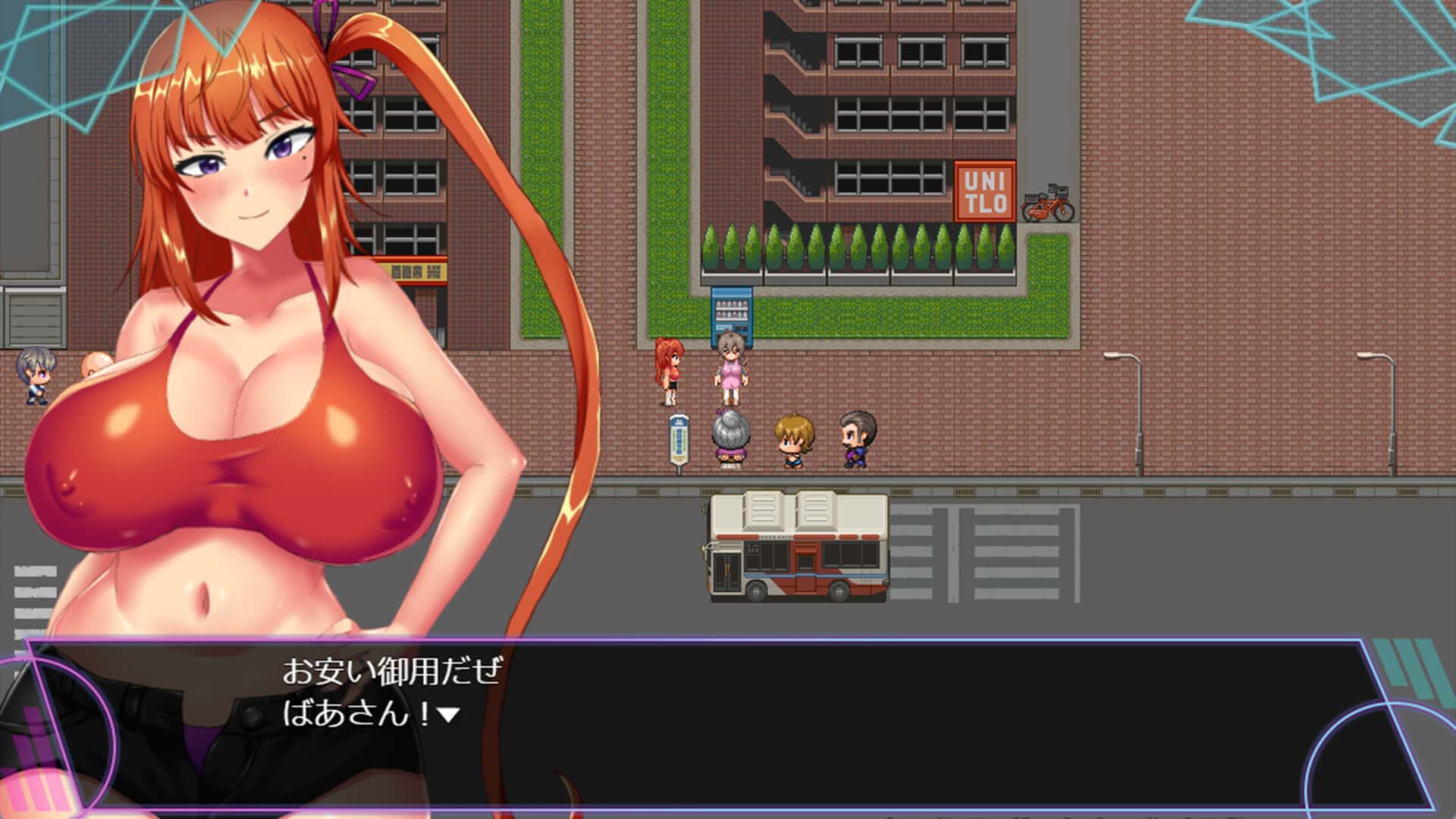 人妻对魔战士-美月官方中文完整版下载