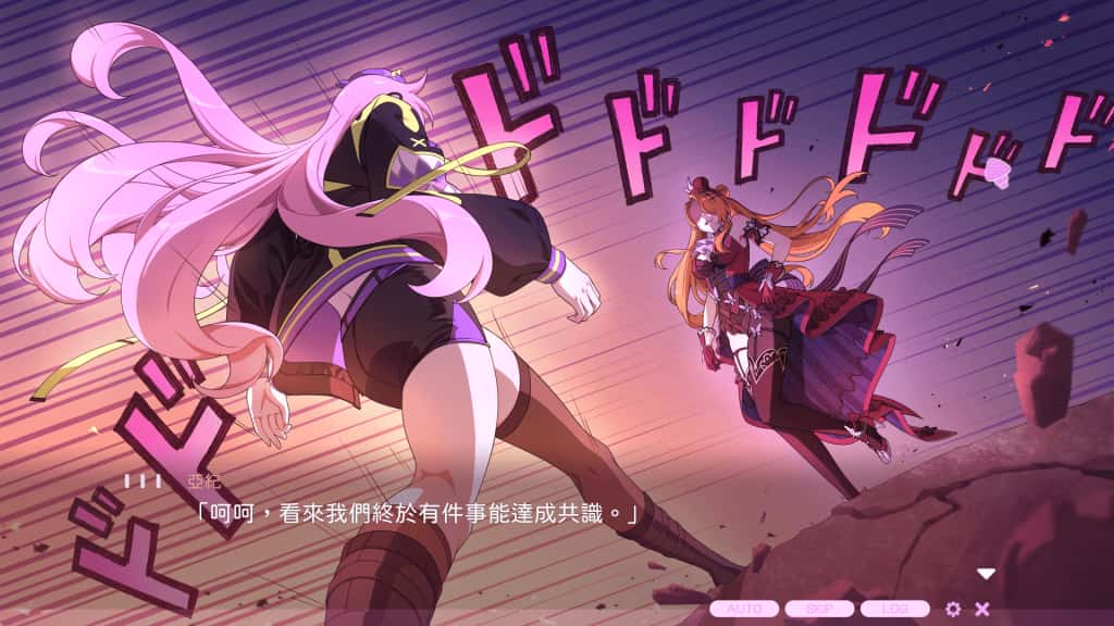 游戏画面5