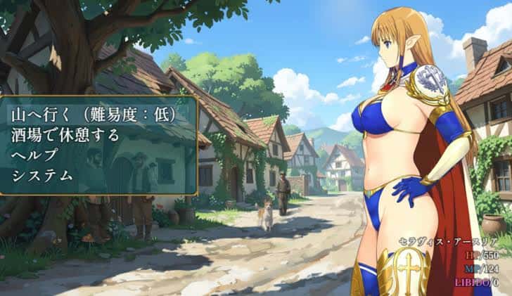 姫騎士セラヴィス | 中文官方网站