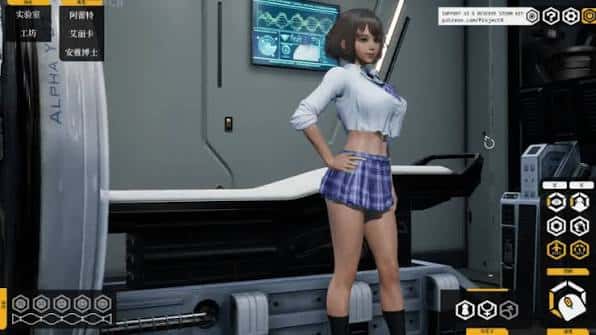 游戏画面2