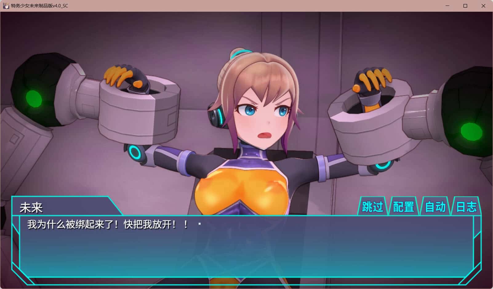 视觉数据2